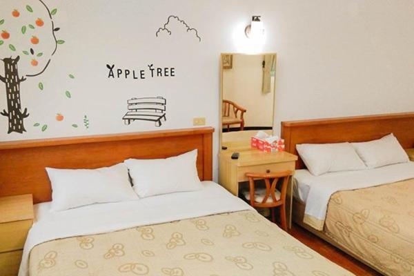 Mian-Nao Education Leisure Farm Leilighet Tianfu Eksteriør bilde